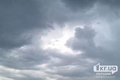 Потепление: погода в Кривом Роге на неделю