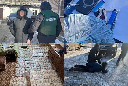 В Кривом Роге прекратили незаконную продажу гуманитарных авто для ВСУ