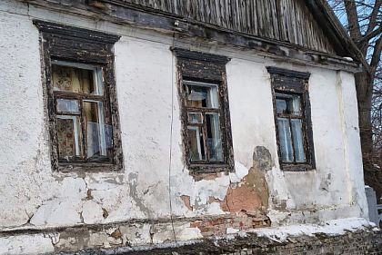 26 січня Кривий Ріг атакував ворожий безпілотник – які наслідки