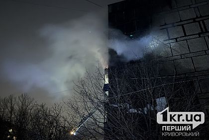 В Кривом Роге продолжается ликвидация последствий шахедной атаки 26 января