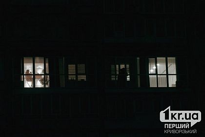 График отключения света в Кривом Роге 27 января