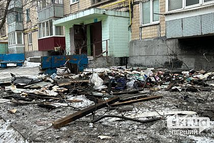 Последствия атаки РФ по многоэтажке Кривого Рога — фото