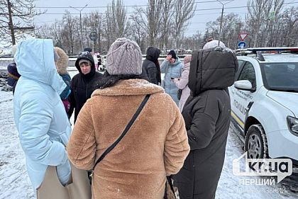 Криворожане в очередной раз протестовали из-за несправедливых графиков отключений света