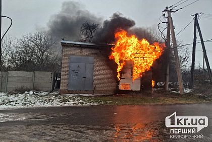 В одном из районов Кривого Рога горел трансформатор