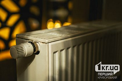 Из-за российской атаки около 700 домов Кривого Рога остались без отопления