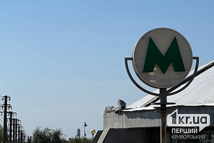 В Кривом Роге остановились скоростные трамваи: какая причина