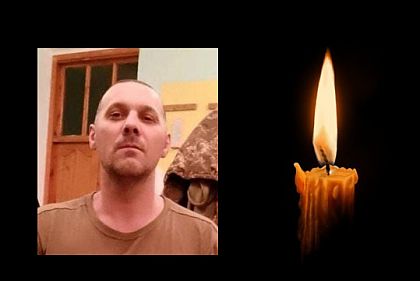 На війні за Україну загинув військовий з Криворіжжя Іван Лендел