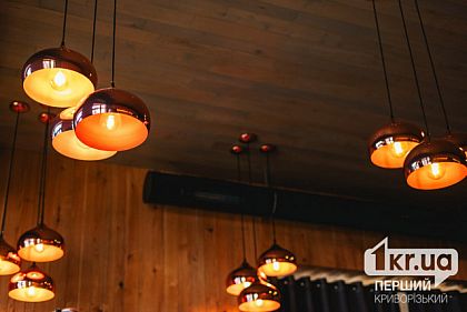 Криворожан просят передать данные электросчетчиков