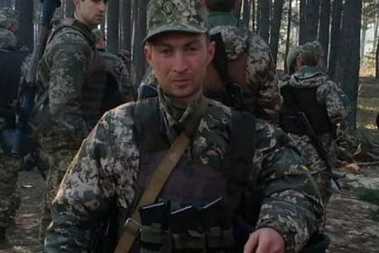На війні за Україну загинув військовий з Кривого Рогу Віталій Ткаченко