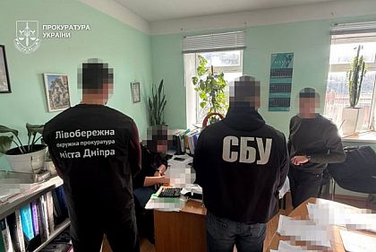Чиновников госпредприятия на Днепропетровщине подозревают в фиктивном трудоустройстве