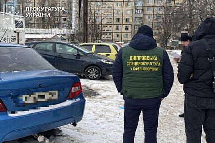 Уклонение от службы и подделка: на Днепропетровщине подозревают военных