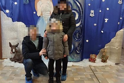 В Кривом Роге ребенка передали в новую семью