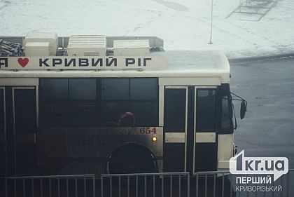 В начале февраля в Кривом Роге изменят движение четырех троллейбусов