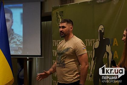 Очільник Криворізької РВА Євген Ситниченко стане першим заступником голови ОДА