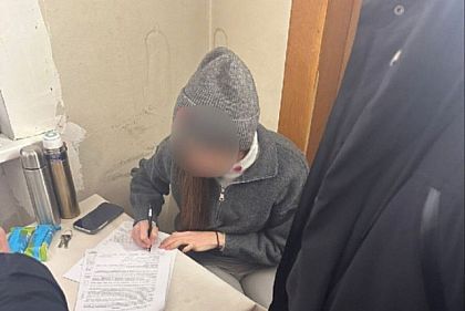 Незаконні зміни в реєстрі: у Дніпрі викрили державну реєстраторку