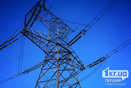 На Дніпропетровщині скасували екстрені відключення світла