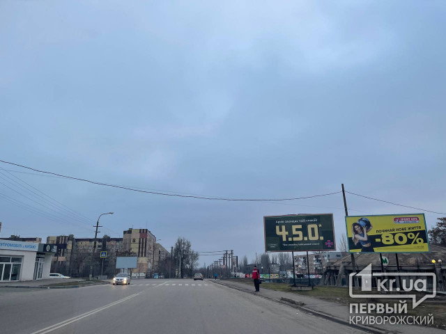 У Дніпропетровській області всі дороги в проїзному стані