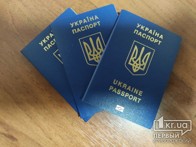 строк дії паспортів громадян України для виїзду за кордон може продовжуватись на 5 років