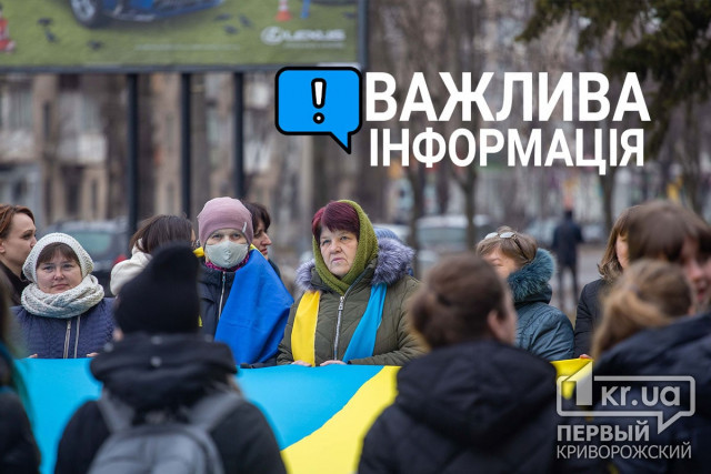 Зараз в Дніпропетровській області ситуація стабільна, - Резніченко