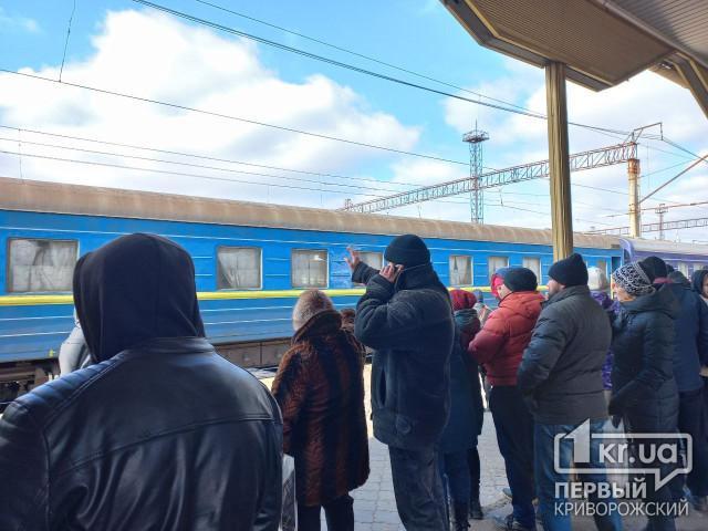 Мешканці, які планують виїхати 11 березня з Кривого Рогу потягом, мають уточнювати розклад у диспетчера