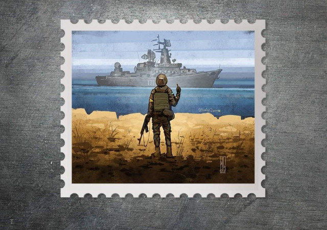 В Україні обрали новий ескіз поштової марки