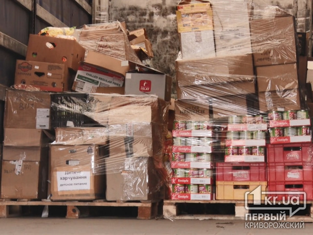 У Криворізький район передали 20 тонн продуктів