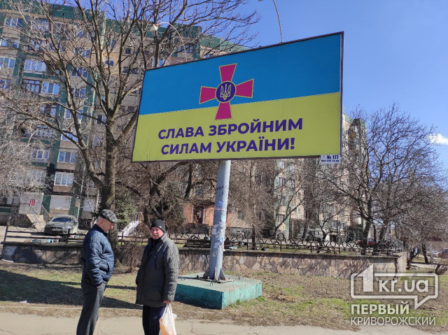У Дніпропетровській області тихо і спокійно — школярів повертаються на уроки, підприємці  — на роботу