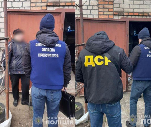 На Дніпропетровщині поліцейські затримали на хабарі посадовицю екоінспекції