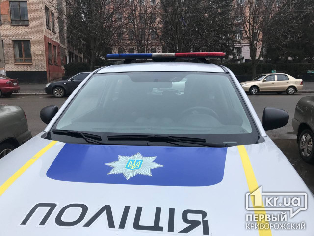У Дніпропетровській області поліцейські затримали трьох осіб, які збирали дані для окупантів та підтримували ворога