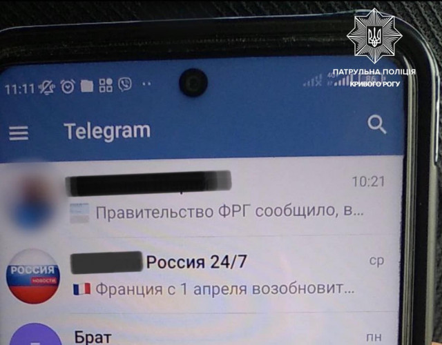 Патрульні затримали криворіжця, який висловлювався на користь окупантів