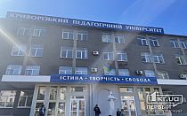 Фото новости