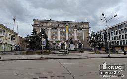 227 мільйонів гривень направлено з бюджету Кривого Рогу на забезпечення оборони міста