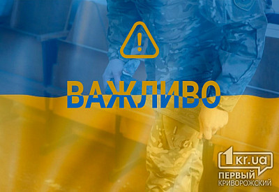 Фото к новости Главное фото новости