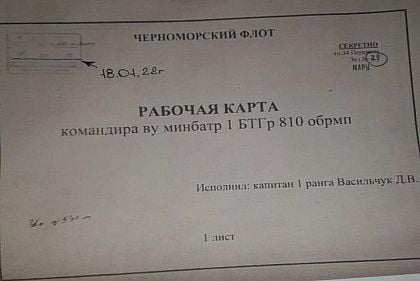 Не вірте полоненим, вони ретельно планували і готувались — Міністерство Оборони