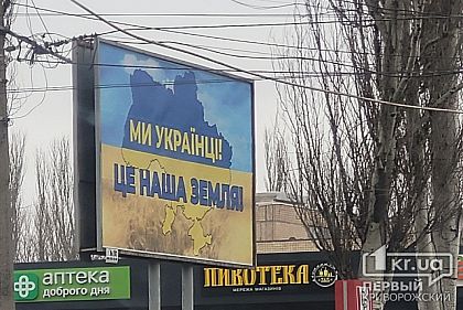 У Маріуполі починається евакуація населення