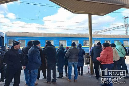 Розклад потягів з Кривого Рогу на 11 березня