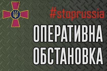 За минулу добу угрупованням Повітряних Сил ЗСУ  було уражено 4 літаки, 3 вертольоти та безпілотних літальних апарати