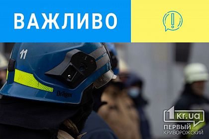 окупанти підірвали частину боєприпасів на території Запорізької АЕС