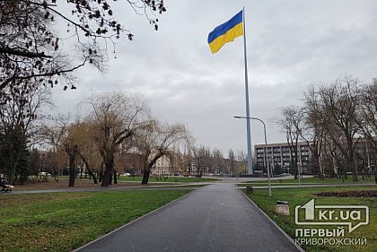 Як пройшла ніч у Дніпропетровській області 21 березня