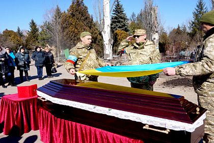 На Алеї Слави у Кривому Розі поховали ще одного воїна