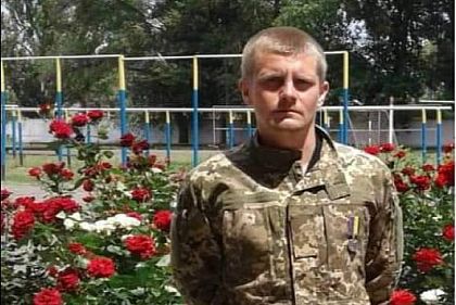 У Кривому Розі стало відомо про ще одного військовослужбовця, який загинув на війні з рф