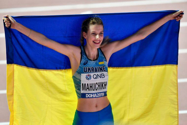 Спортсмены Днепропетровщины будут соревноваться на Чемпионате мира по легкой атлетике
