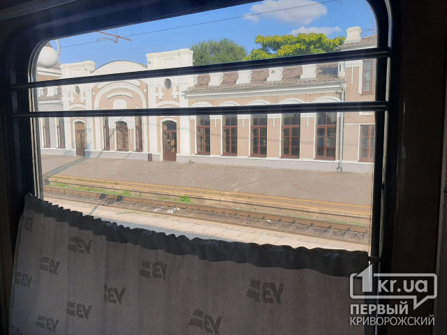 Укрзализныця назначила новый поезд сообщением Харьков — Одесса через Кривой Рог