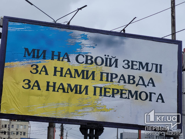 У Празі відкриється виставка знищеної в Україні військової техніки рф