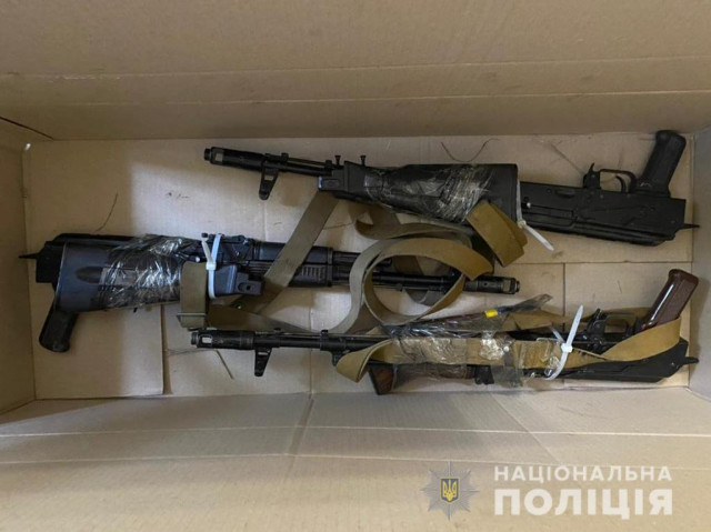 В Днепропетровщине полиция задержала мужчину, который пересылал оружие через почту
