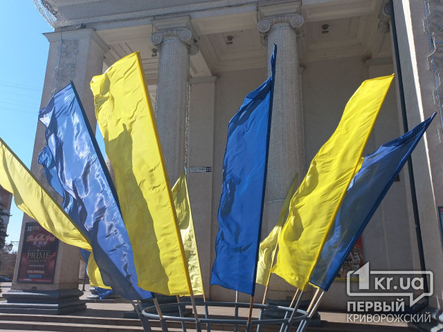 Rammstein на концерте в Варшаве развернул украинский флаг