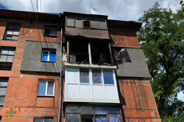 В Кривом Роге произошел пожар на одном из балконов пятиэтажного дома
