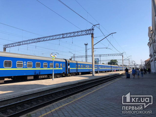 Через Кривой Рог ежедневно ходит эвакуационный поезд на Львов