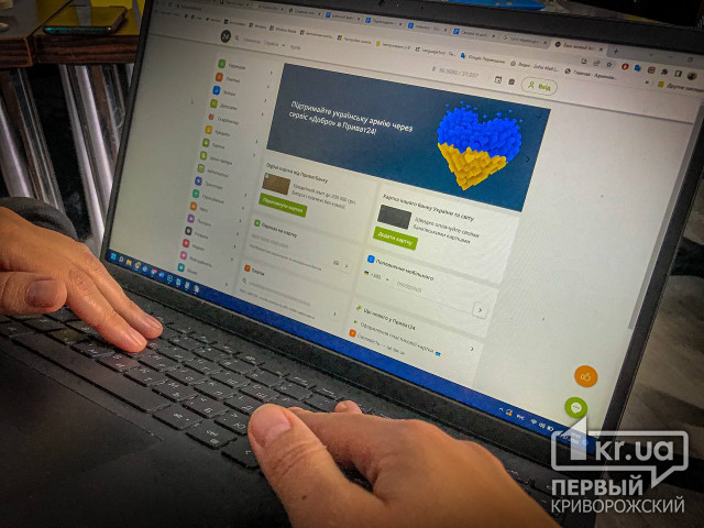Подружжя з Дніпропетровської області судитимуть за продаж в інтернеті неіснуючих товарів