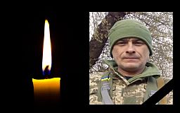 У боях на Харьківщині загинув криворізький військовий Анатолій Корольов